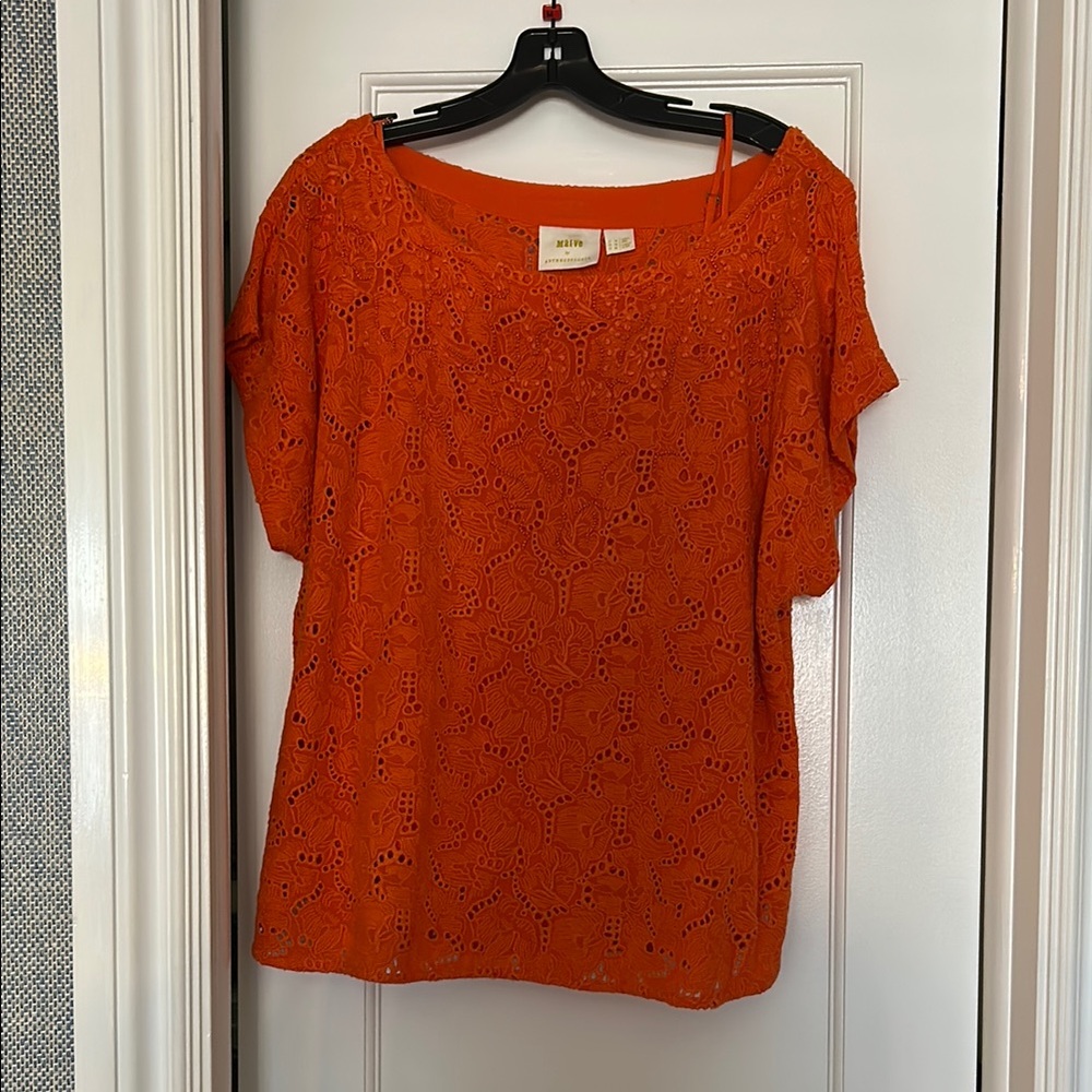 Maeve Orange Short Sleeve Boxy Blouse